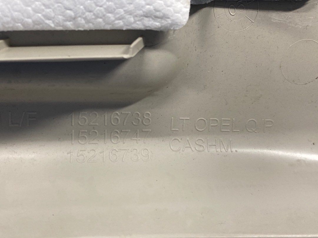 Обшивка багажника, 880 рублей, Красноярск