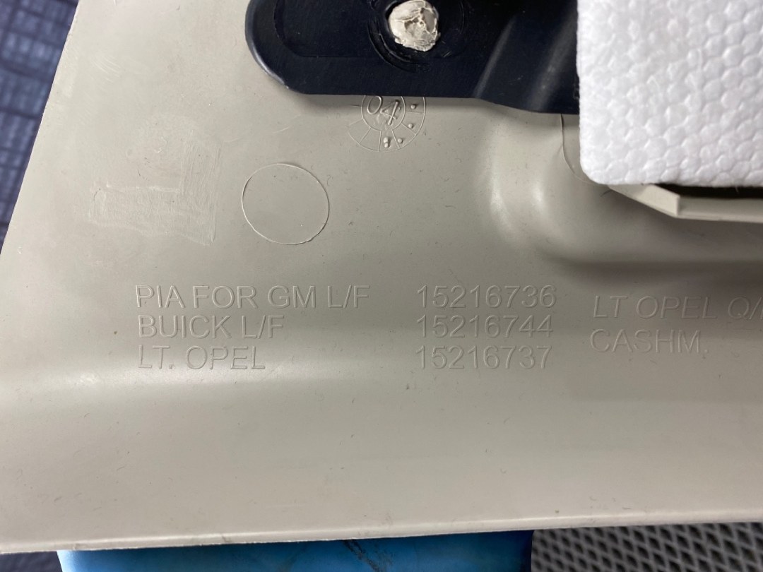 Обшивка багажника, 880 рублей, Красноярск