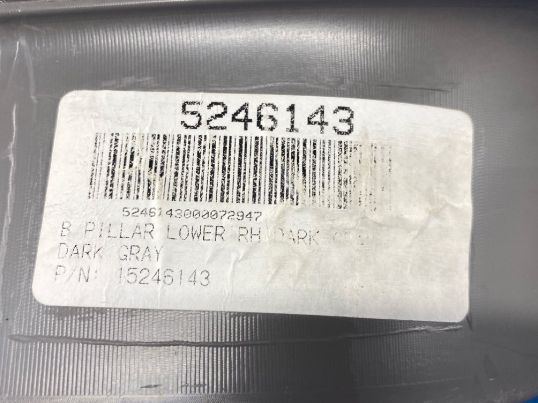 Обшивка салона, 720 рублей, Красноярск