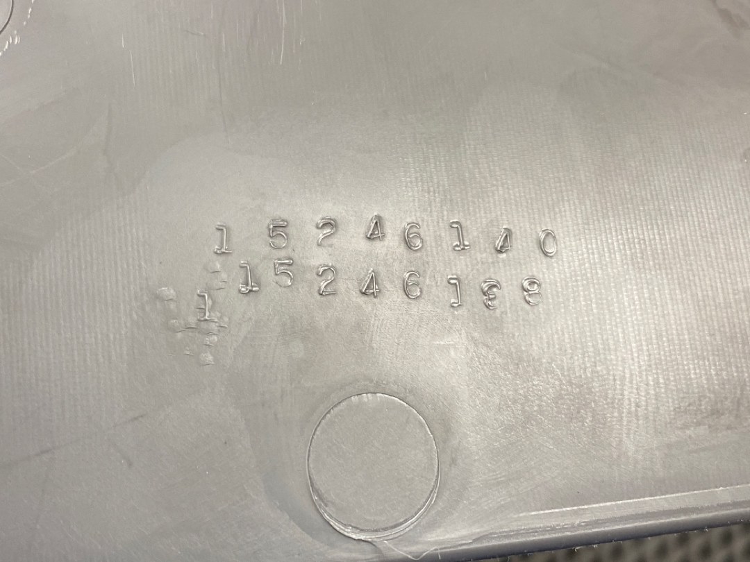 Обшивка салона, 720 рублей, Красноярск