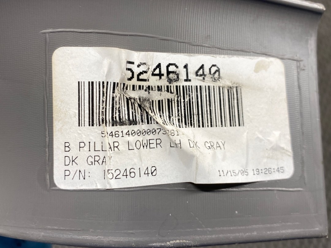 Обшивка салона, 720 рублей, Красноярск