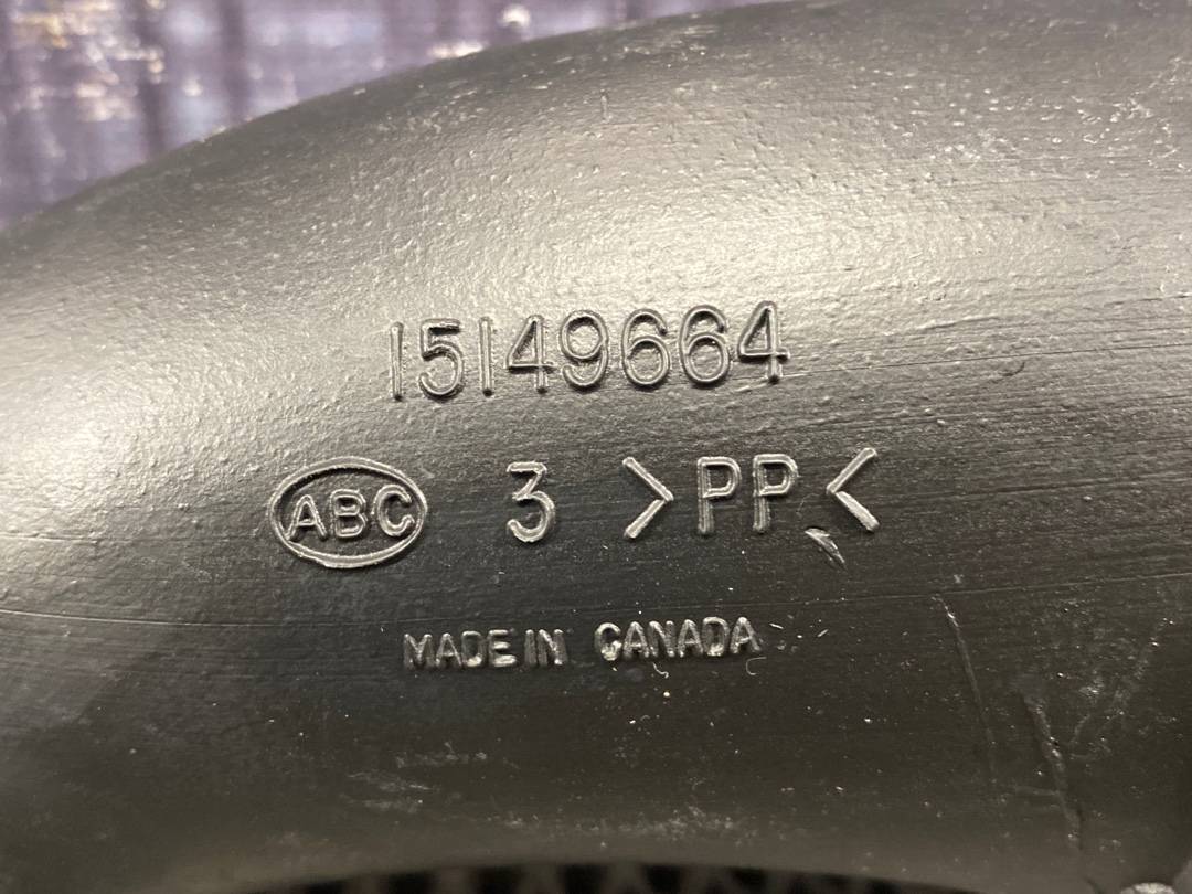 Патрубок впускной, 400 рублей, Красноярск