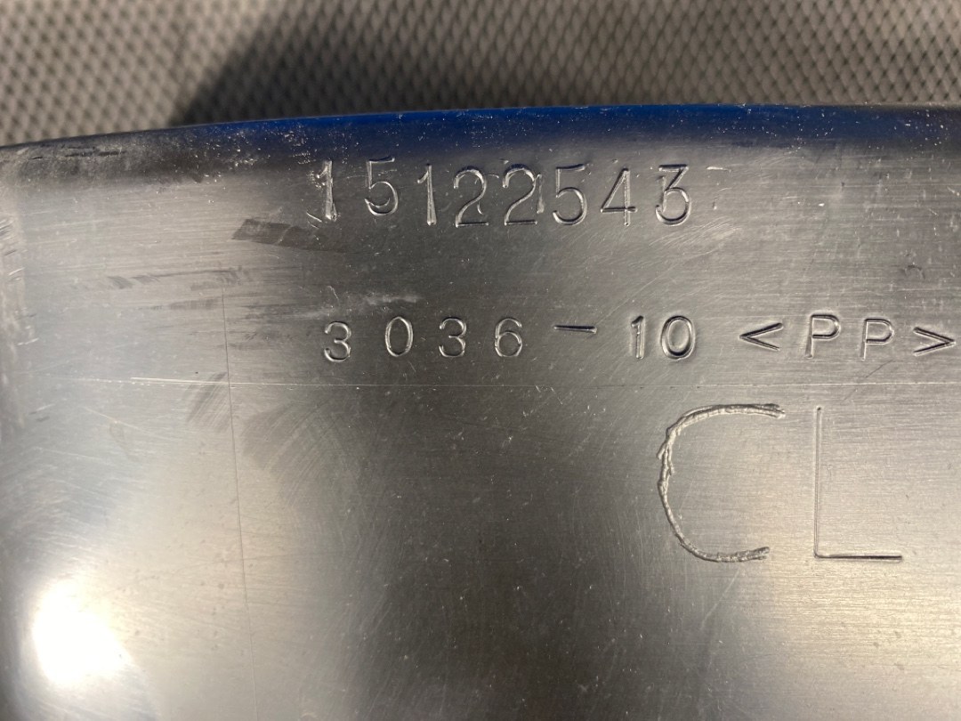 Подкрылок, 680 рублей, Красноярск