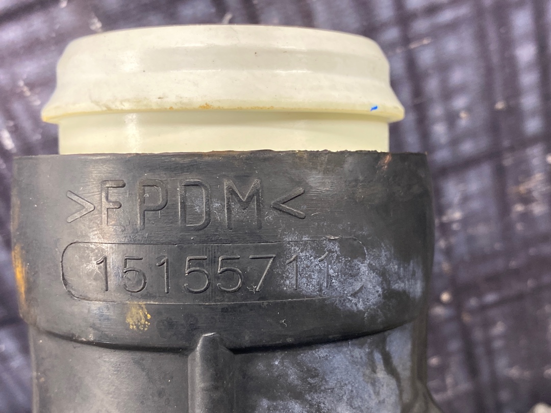 Кожух рулевой рейки, 600 рублей, Красноярск