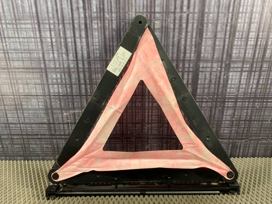 Знак аварийной остановки, 275 рублей, Красноярск