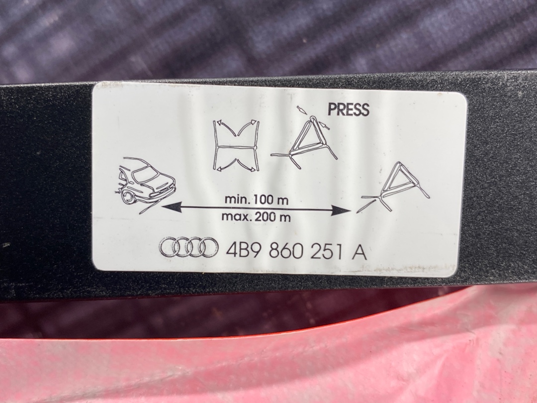 Знак аварийной остановки, 275 рублей, Красноярск