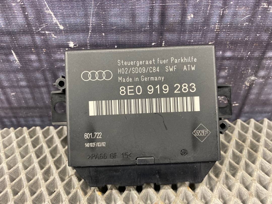 Блок парктроника, 500 рублей, Красноярск