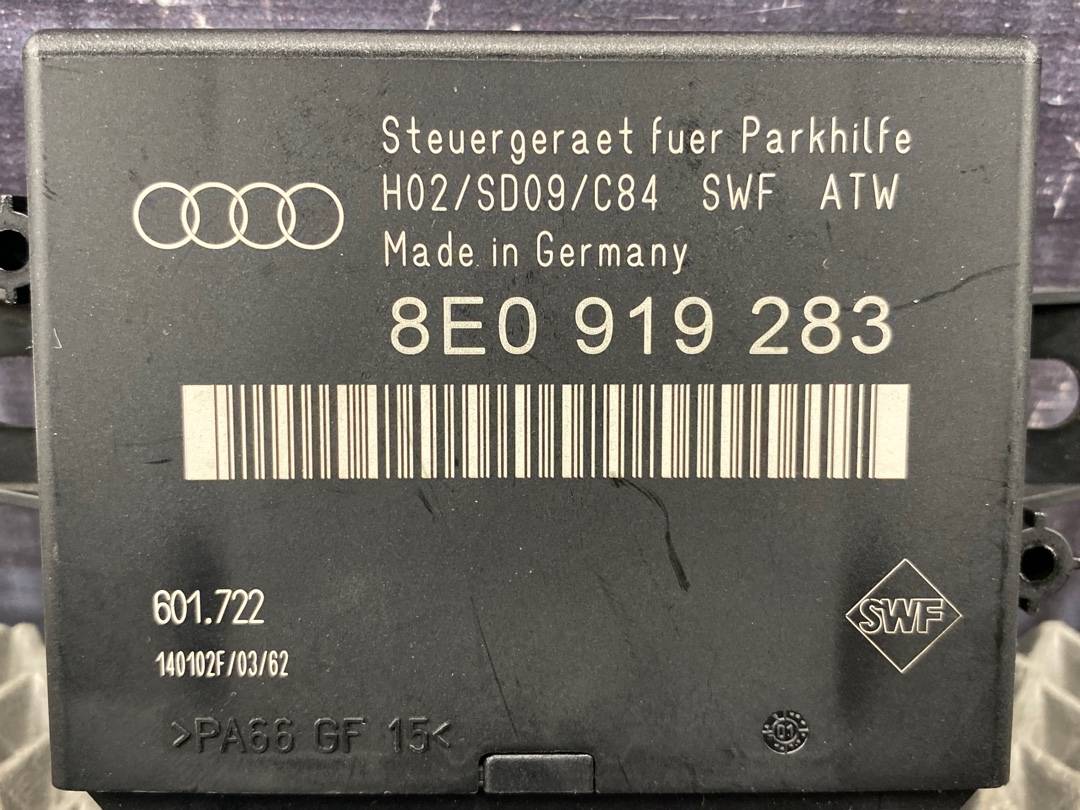 Блок парктроника, 500 рублей, Красноярск