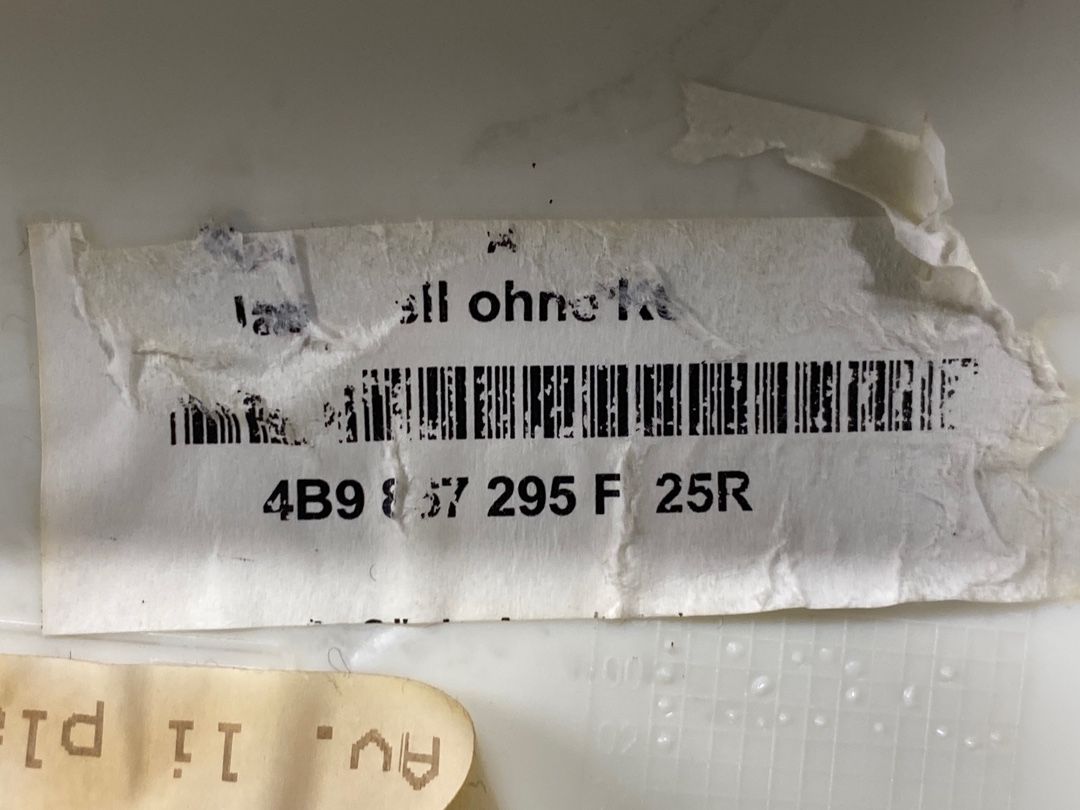 Обшивка салона, 300 рублей, Красноярск