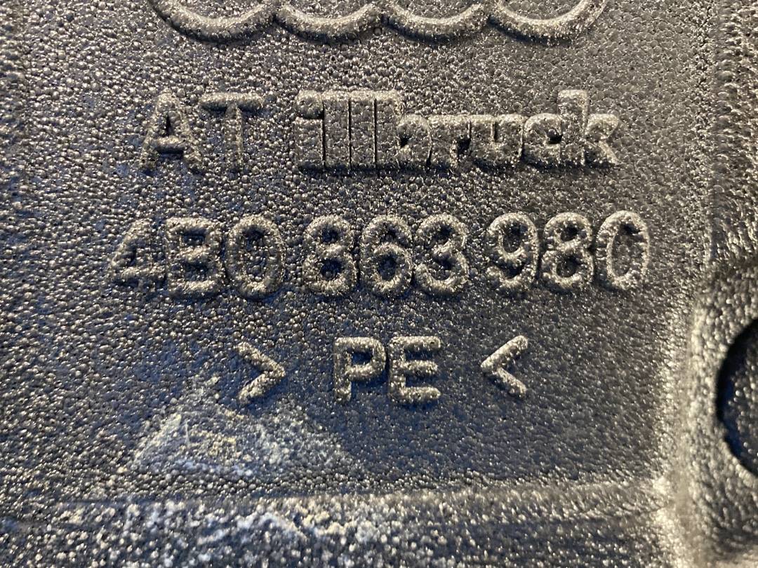 Шумоизоляция, 1000 рублей, Красноярск