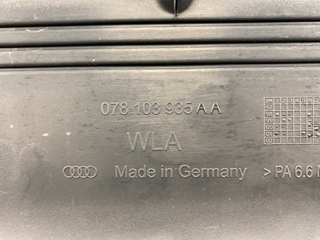 Декоративная накладка двигателя, 300 рублей, Красноярск