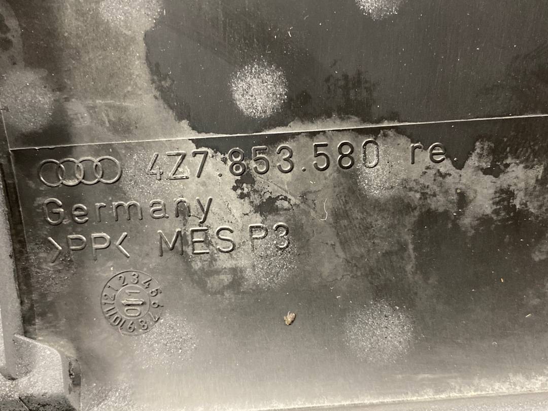 Накладка на порог, 275 рублей, Красноярск