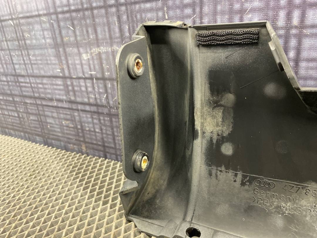 Накладка на порог, 275 рублей, Красноярск