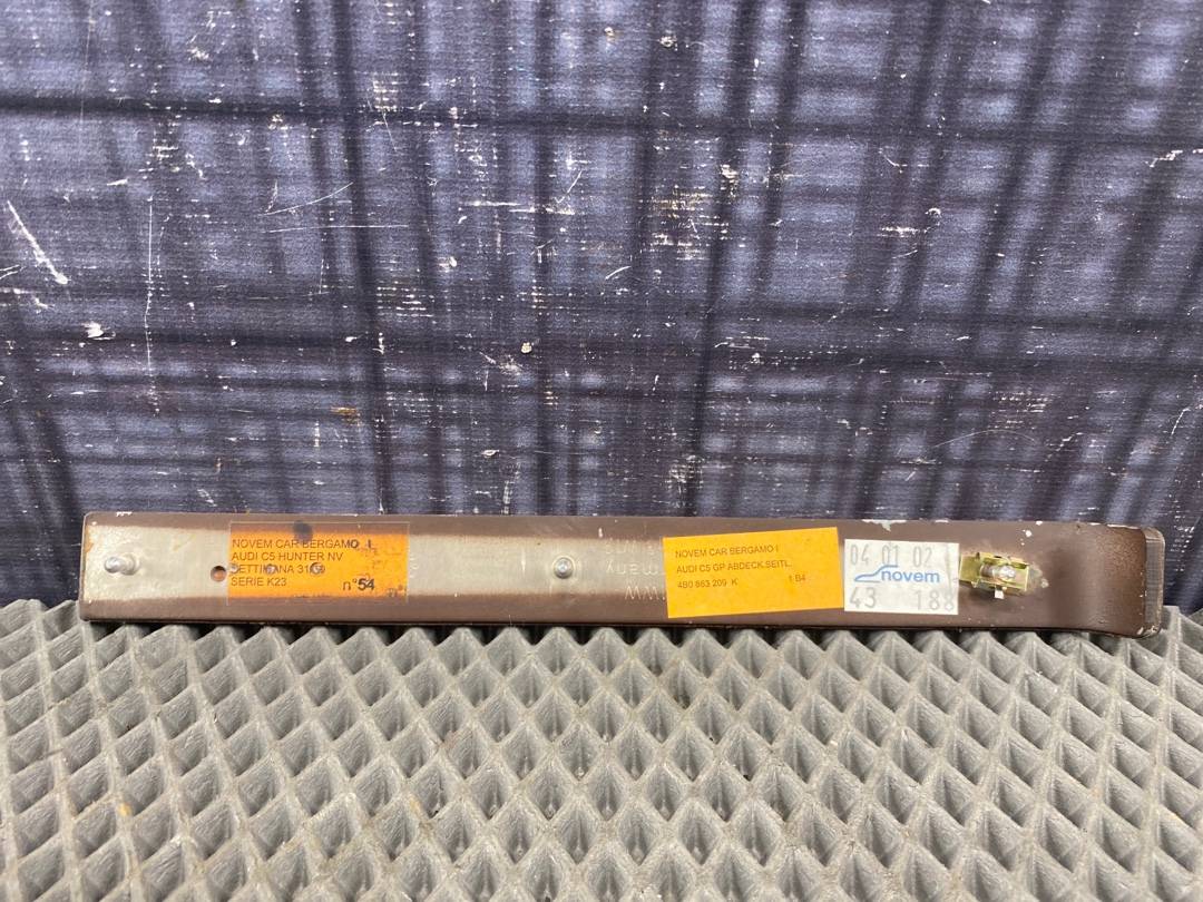 Декоративная накладка, 275 рублей, Красноярск