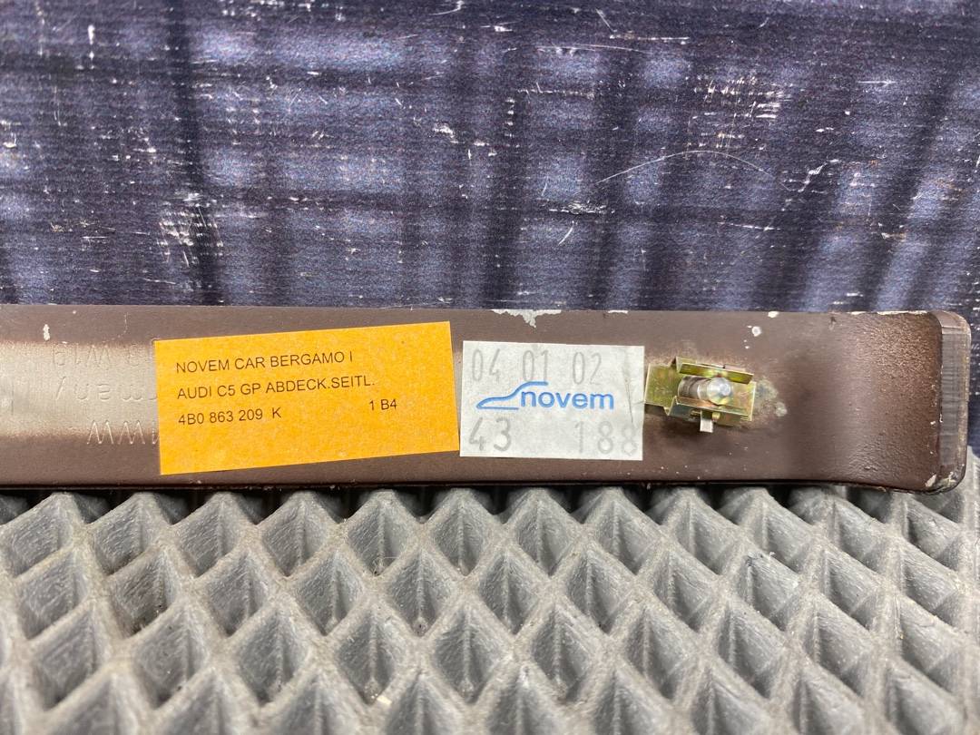 Декоративная накладка, 275 рублей, Красноярск