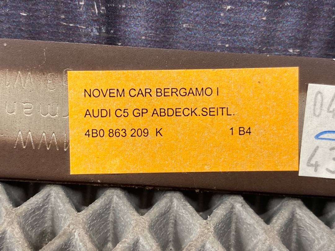 Декоративная накладка, 275 рублей, Красноярск