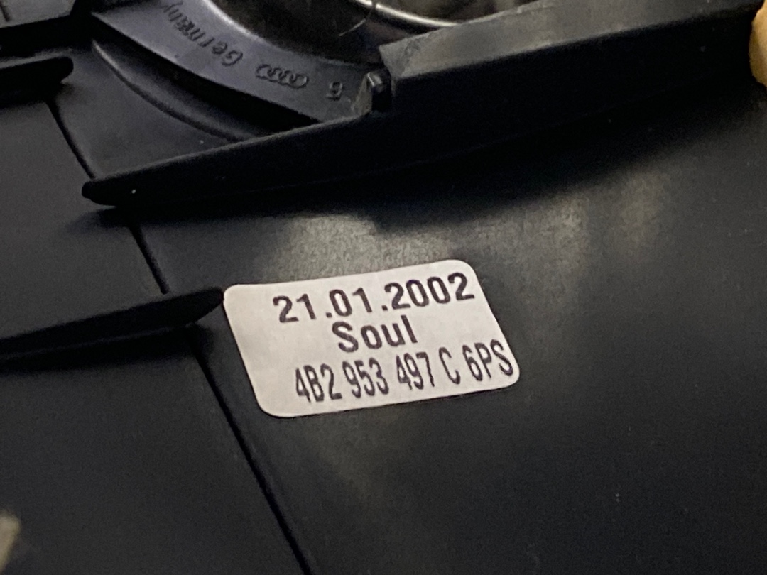 Кожух рулевой колонки, 425 рублей, Красноярск