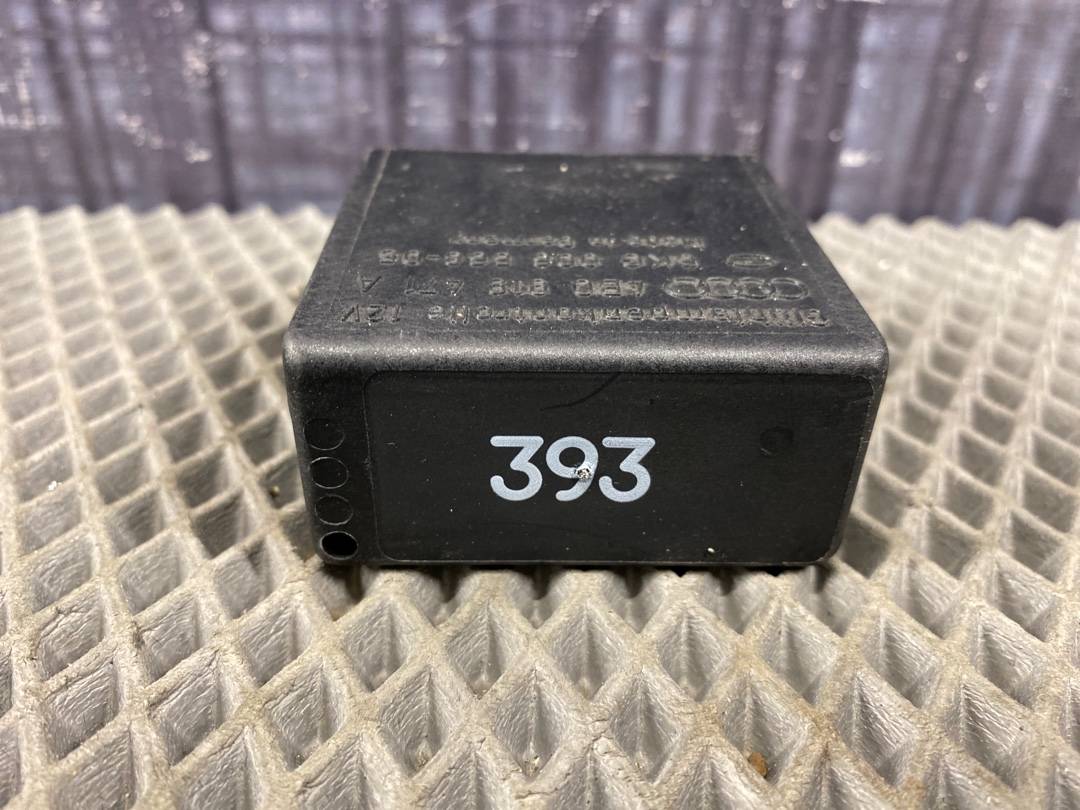 Реле, 250 рублей, Красноярск