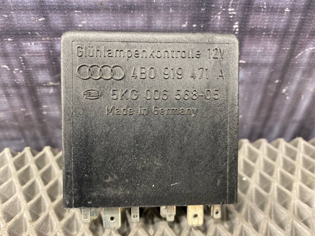 Реле, 250 рублей, Красноярск