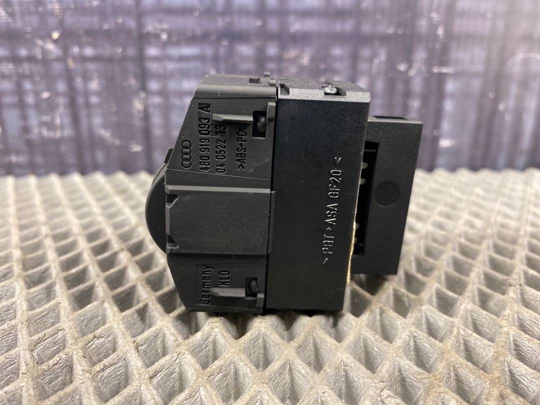 Кнопка яркости подсветки, 225 рублей, Красноярск