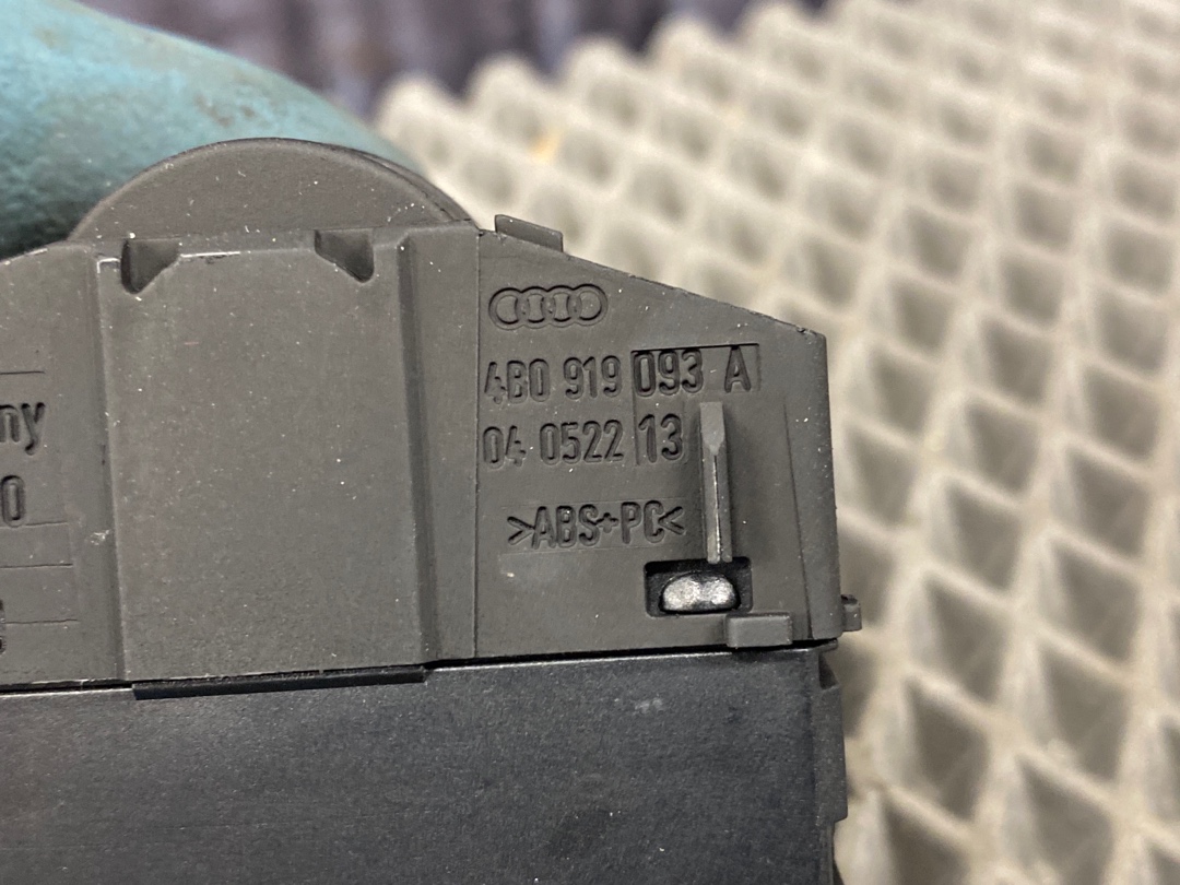 Кнопка яркости подсветки, 225 рублей, Красноярск