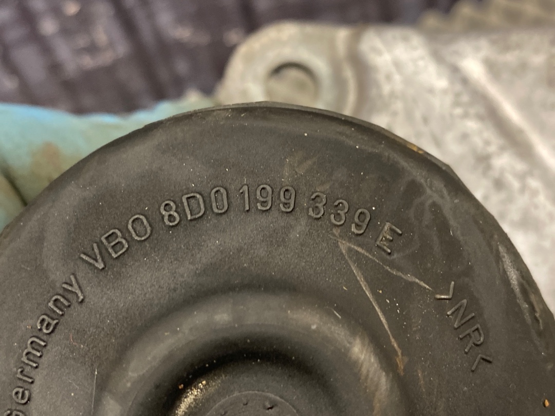 Кронштейн двигателя, 750 рублей, Красноярск