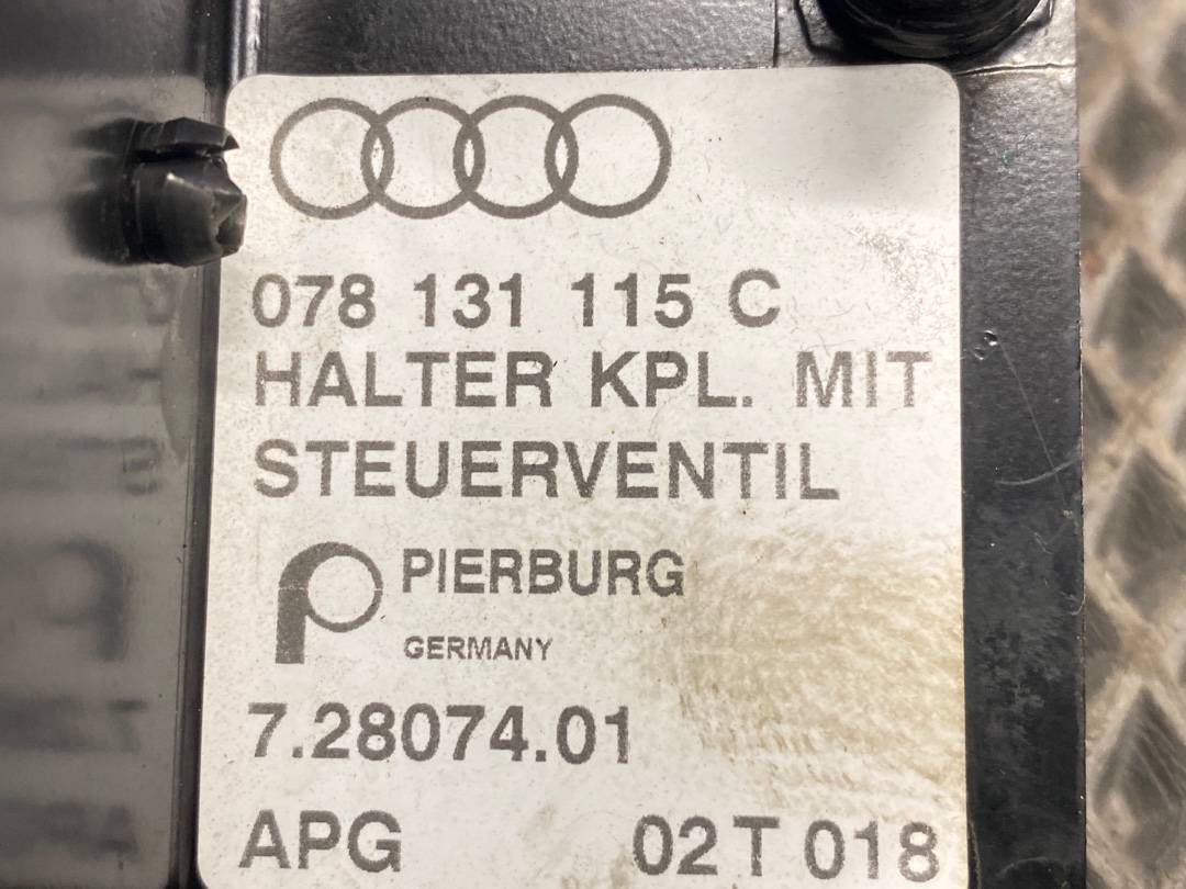 Клапан впускного коллектора, 600 рублей, Красноярск