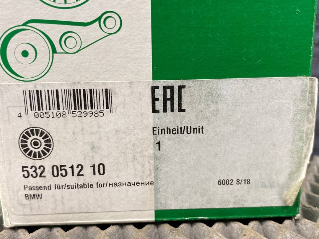 Ролик натяжной, 2640 рублей, Красноярск