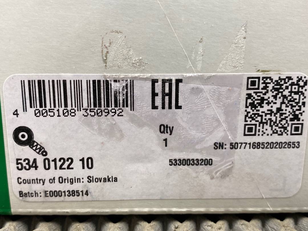 Натяжитель, 5950 рублей, Красноярск