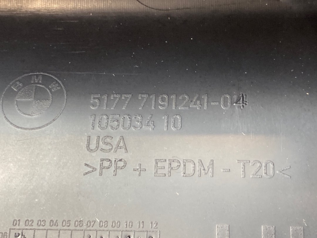 Комплект накладок на порог, 4392 рублей, Красноярск