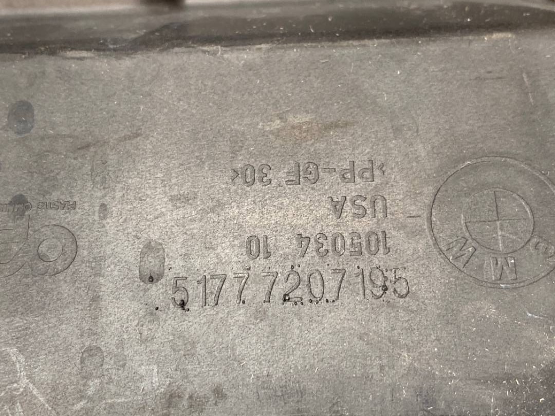 Комплект накладок на порог, 4392 рублей, Красноярск