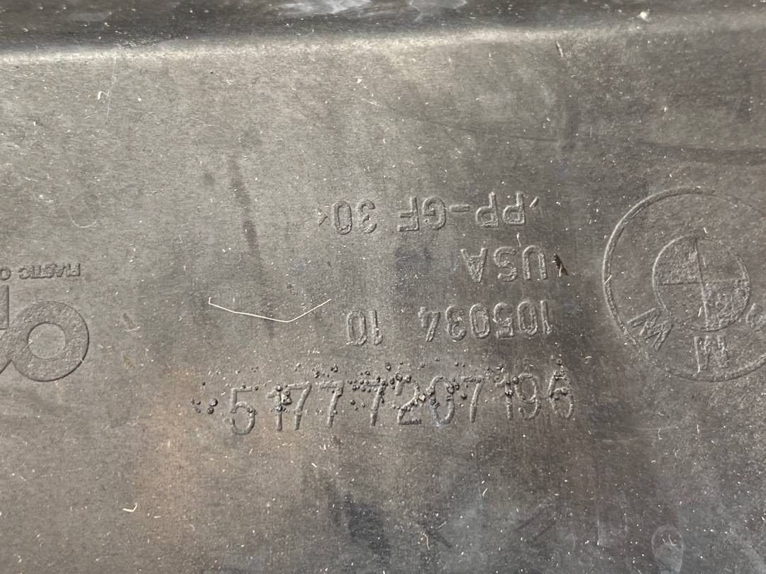 Комплект накладок на порог, 4392 рублей, Красноярск