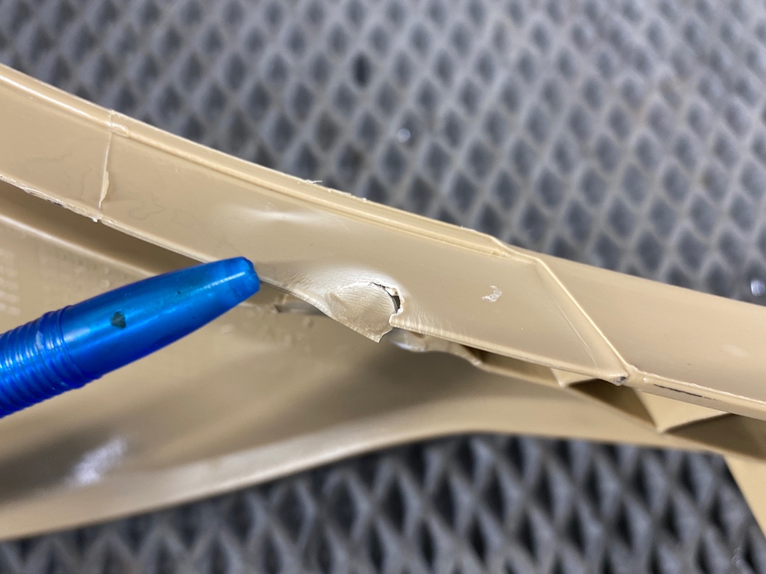 Накладка на порог, 552 рублей, Красноярск