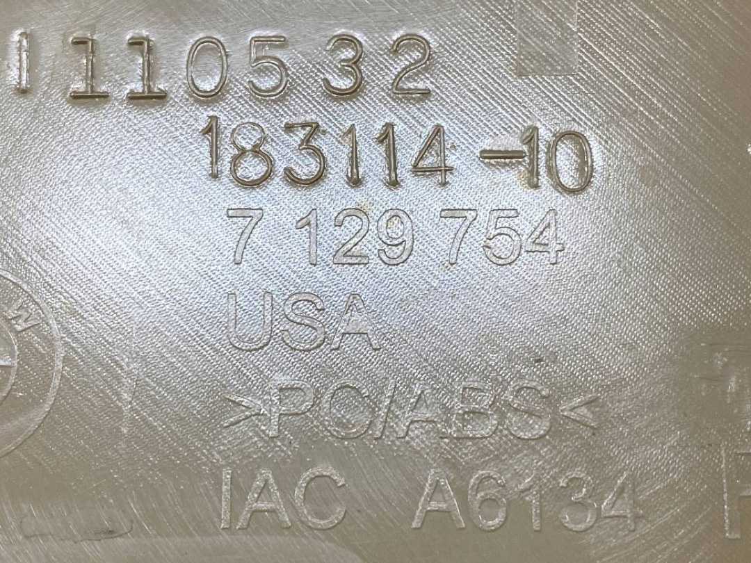 Обшивка салона, 560 рублей, Красноярск