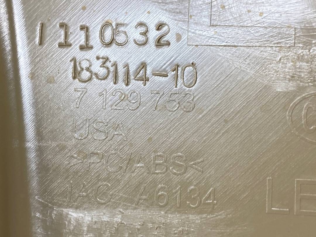 Обшивка салона, 560 рублей, Красноярск