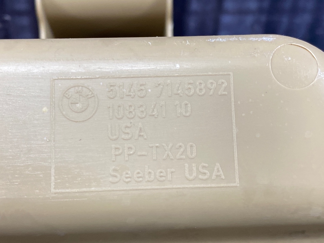 Пластик багажника, 600 рублей, Красноярск