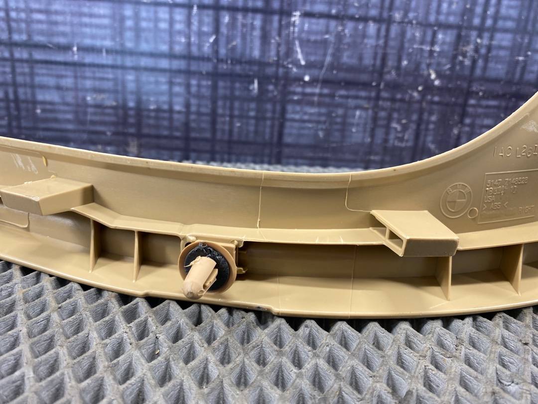 Накладка на порог, 392 рублей, Красноярск