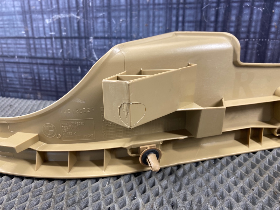 Накладка на порог, 392 рублей, Красноярск