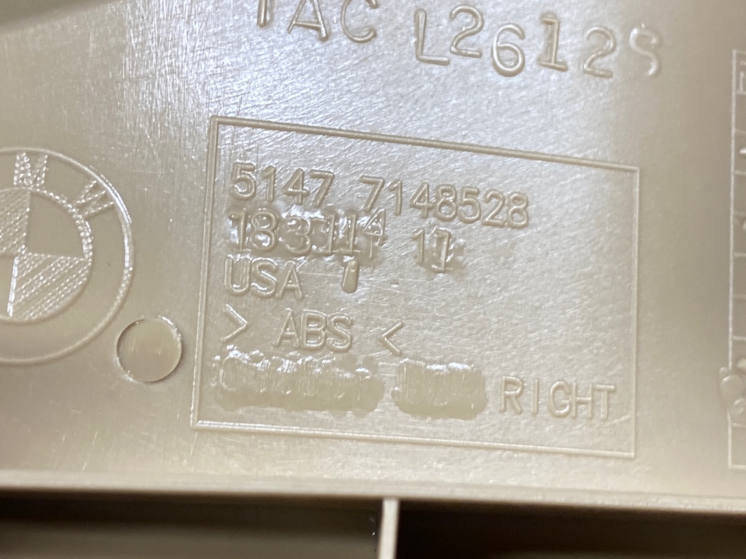 Накладка на порог, 392 рублей, Красноярск