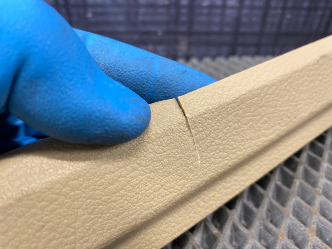 Накладка на порог, 392 рублей, Красноярск