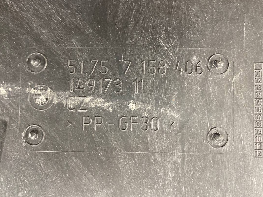 Защита днища, 800 рублей, Красноярск