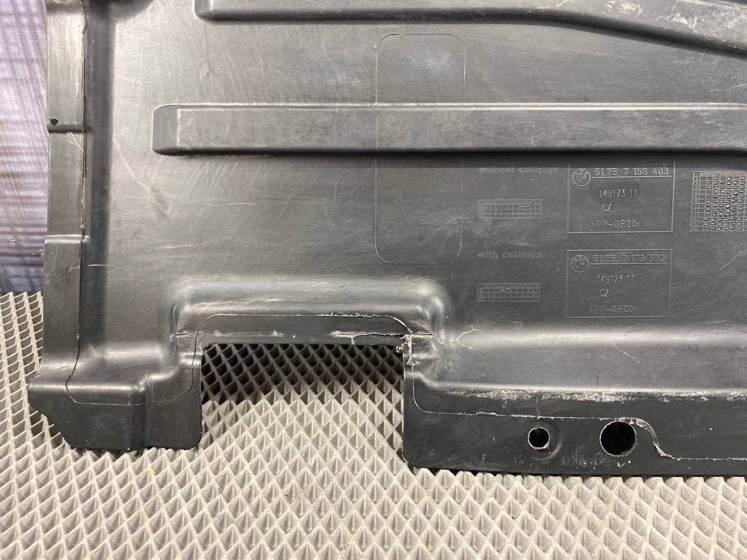 Защита днища, 2000 рублей, Красноярск