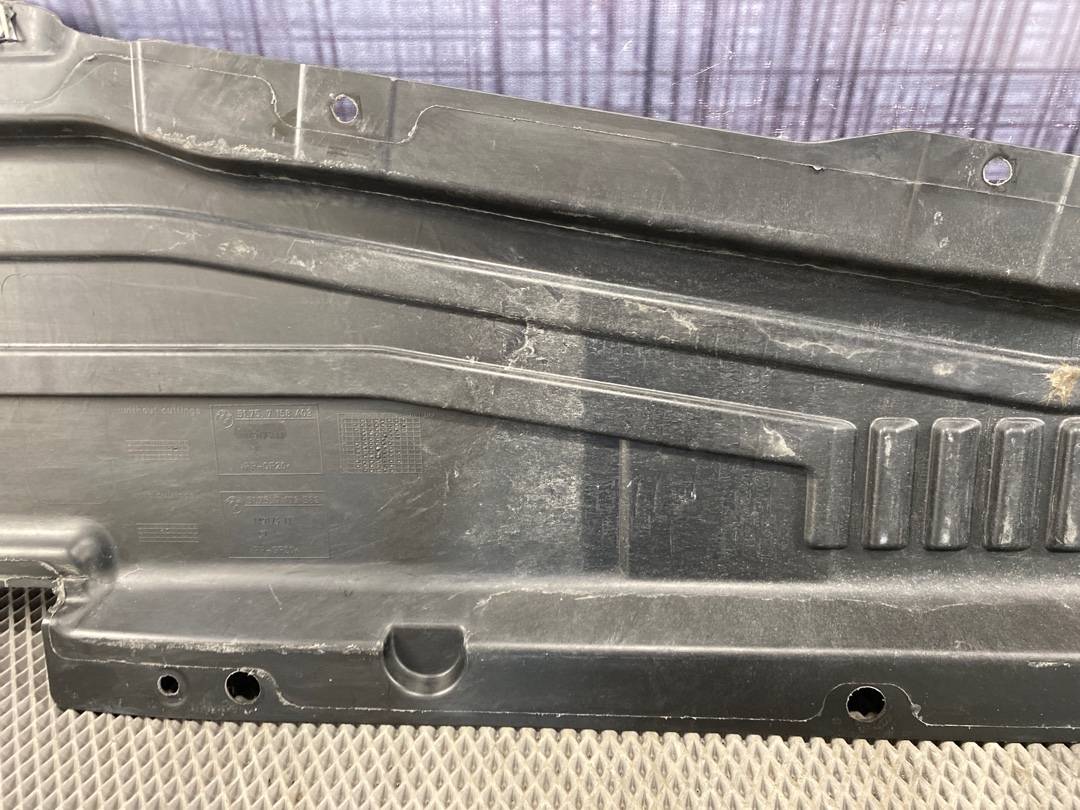 Защита днища, 2000 рублей, Красноярск