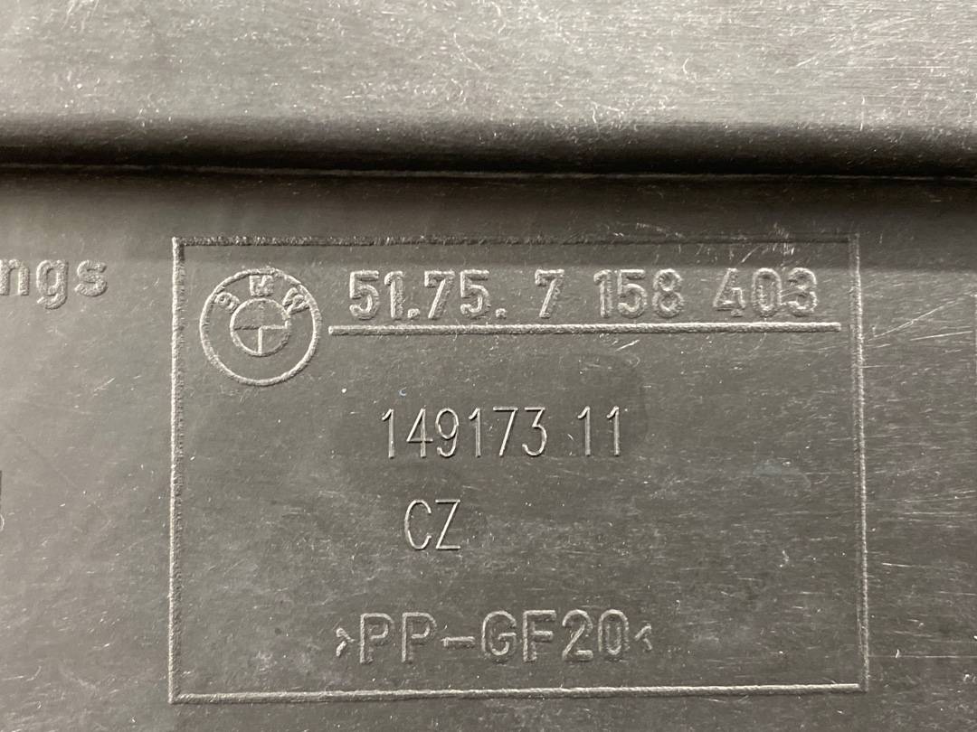 Защита днища, 2000 рублей, Красноярск