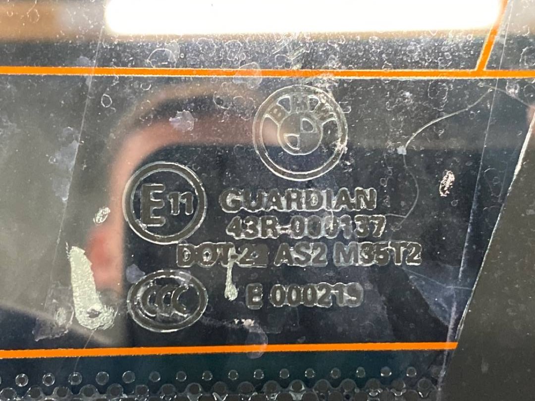 Стекло, 800 рублей, Красноярск