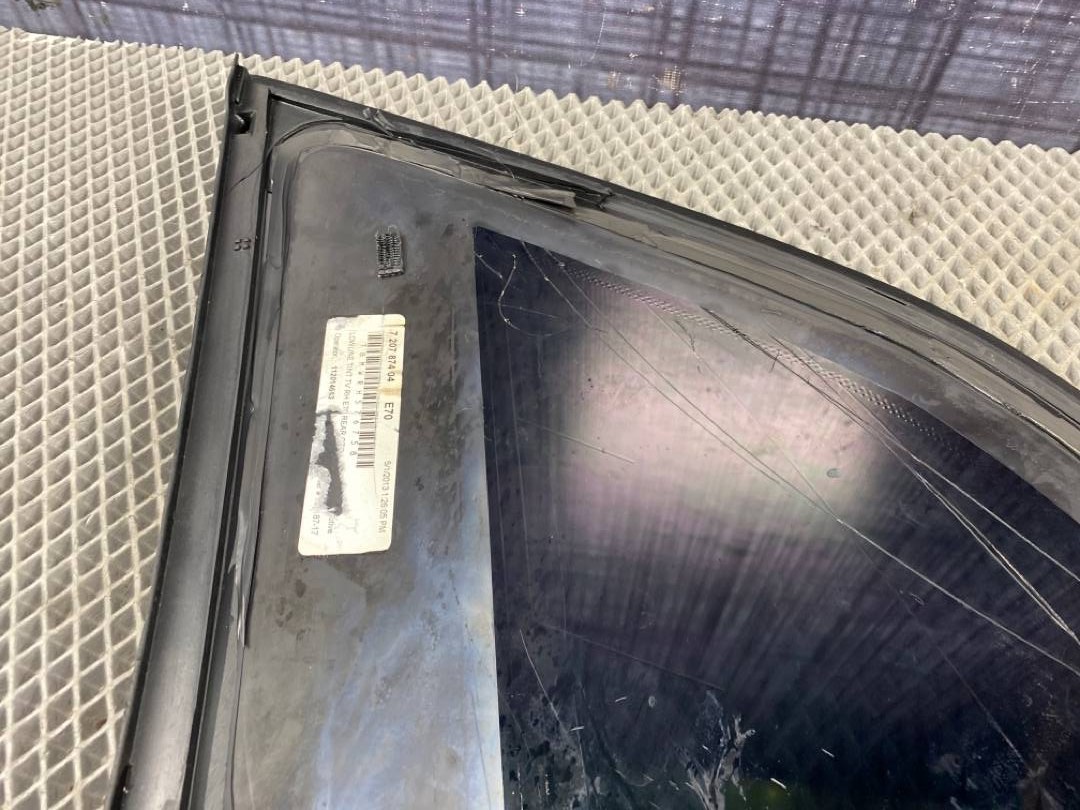 Стекло, 800 рублей, Красноярск