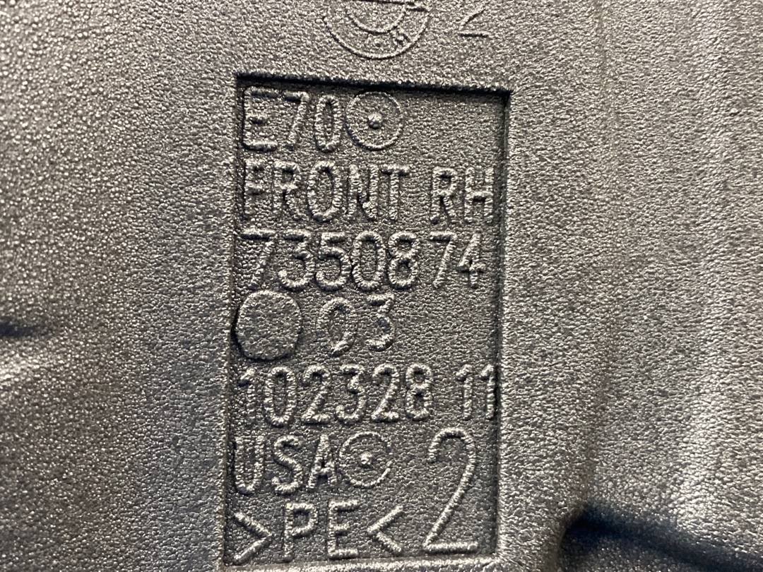 Шумоизоляция, 3200 рублей, Красноярск