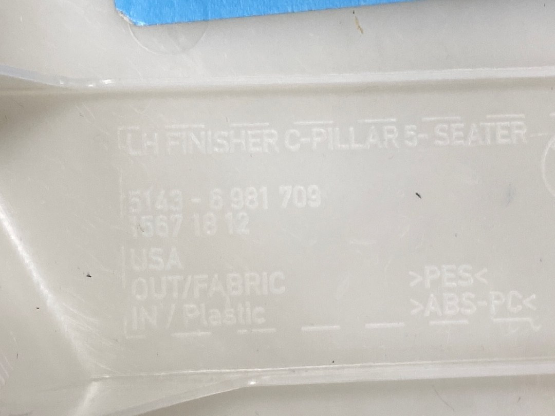 Обшивка салона, 600 рублей, Красноярск