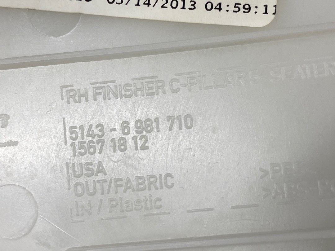 Обшивка салона, 600 рублей, Красноярск