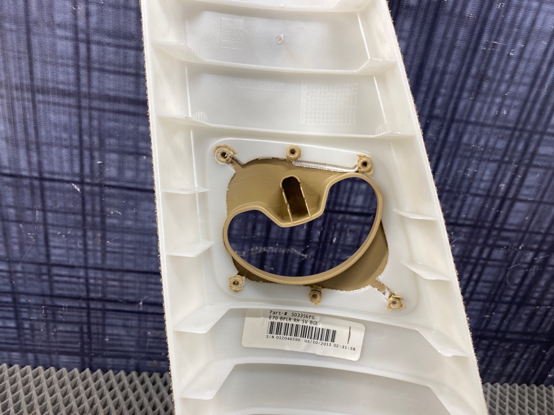 Обшивка салона, 640 рублей, Красноярск